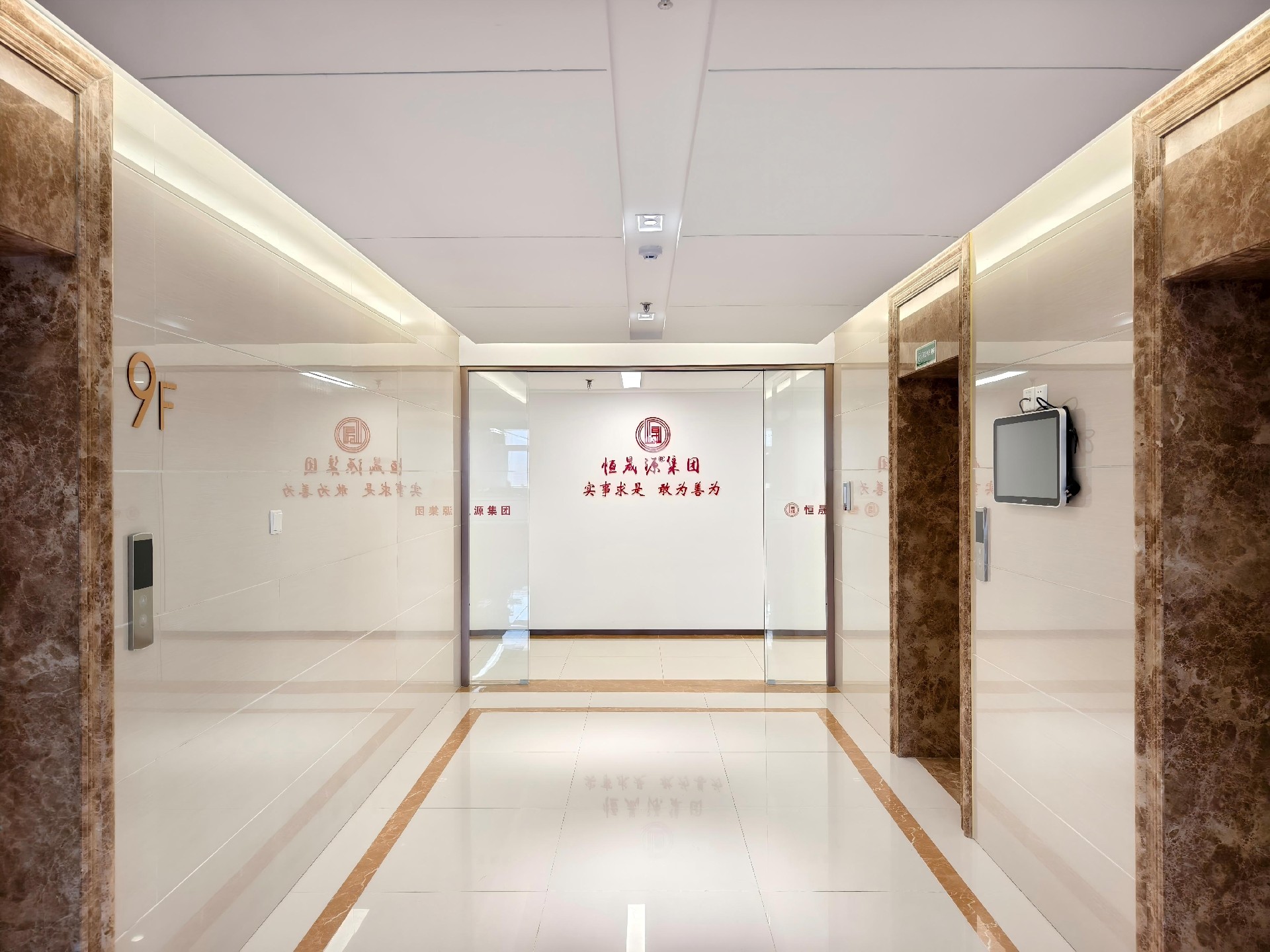 9楼公共区域 (2).jpg