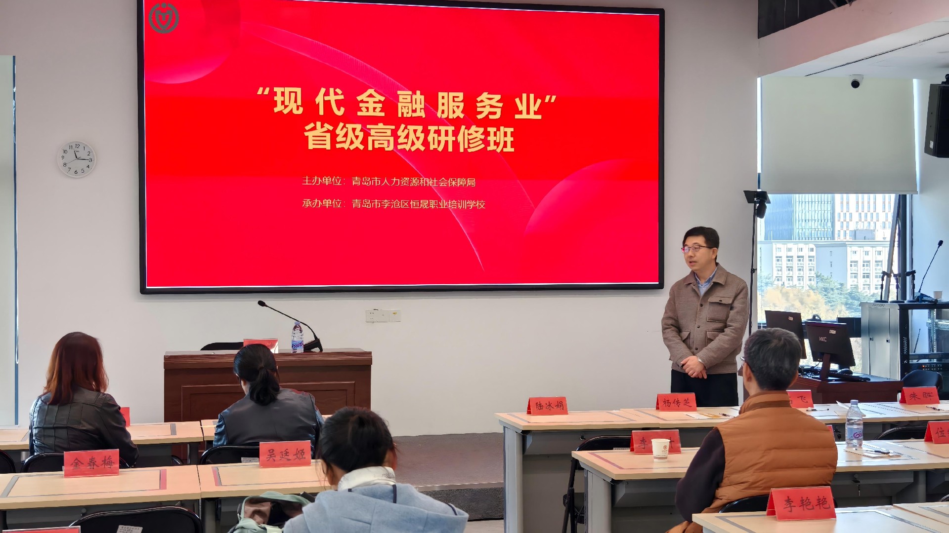 11月6日第三天 (4).jpg