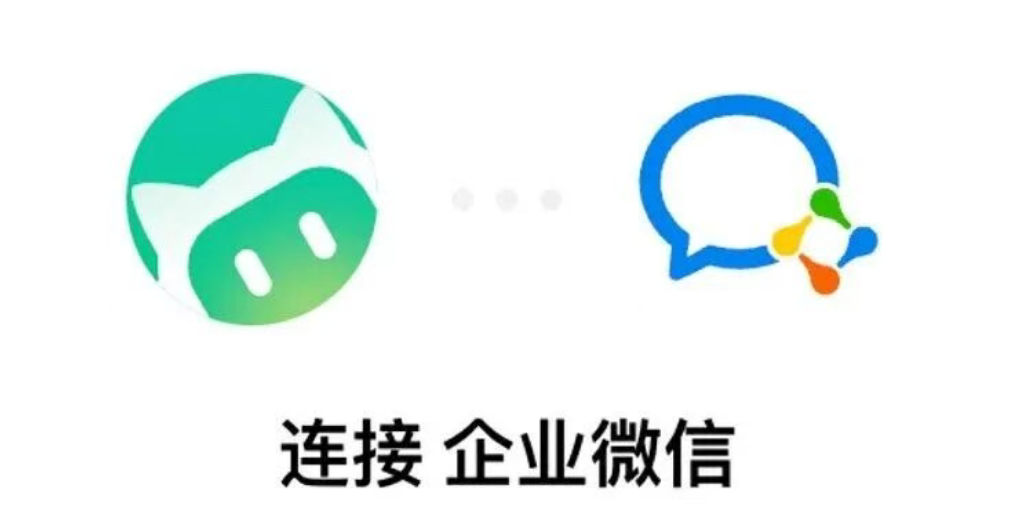 强烈推荐 WorkBuddy+企业微信的3个用法